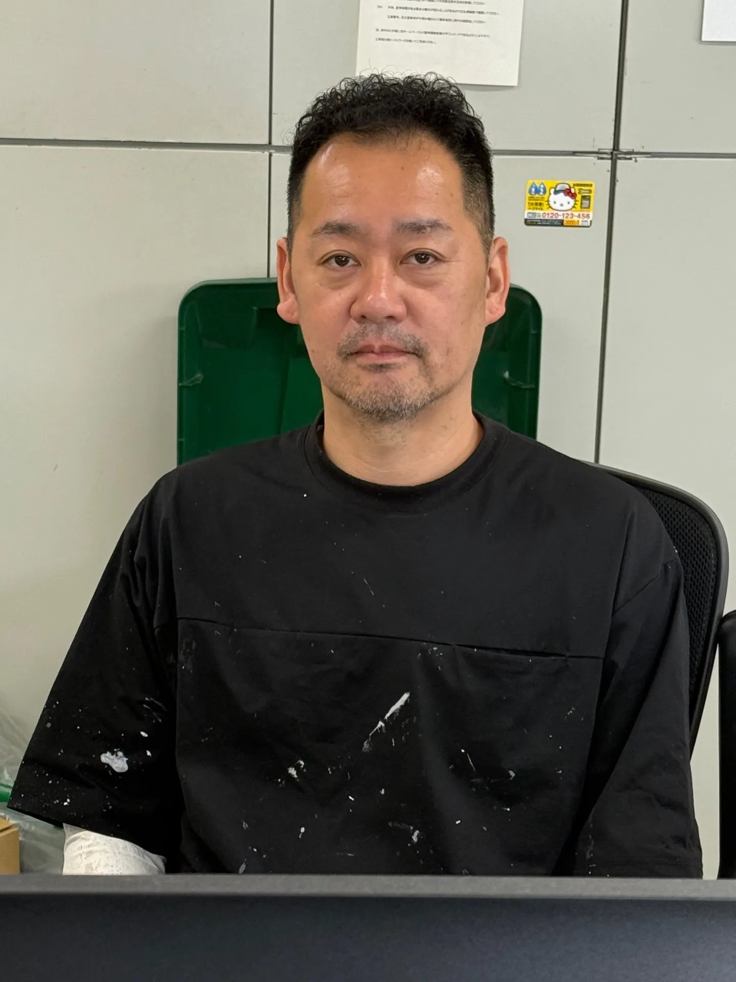 藤森 誠